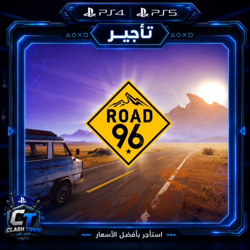 تأجير لعبة Road 96 للبلايستيشن PS4 وPS5