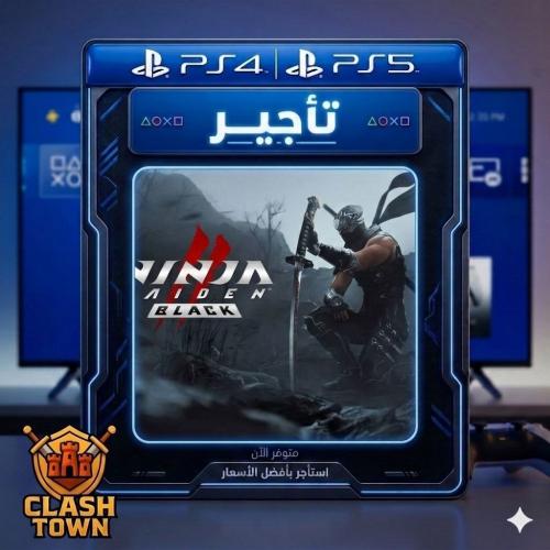 تأجير لعبة NINJA GAIDEN 2 Black – نسخة بلايستيشن |...