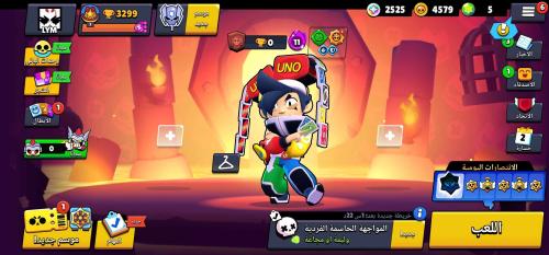 حساب Brawl Stars براول ستارز – 3299 كأس | 47 بطل |...