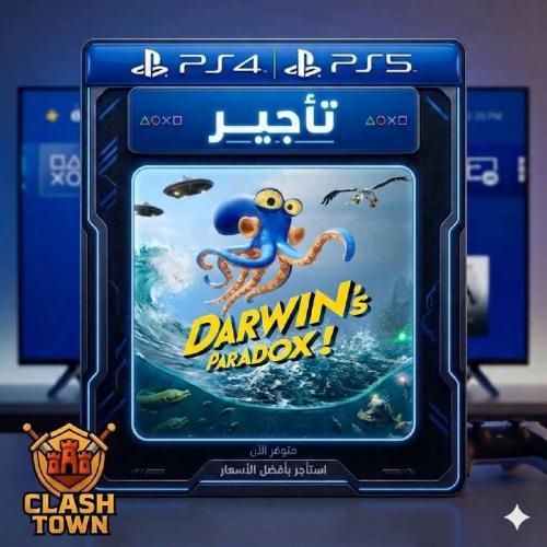 تأجير لعبة Darwin Paradox – مغامرة الألغاز والتفكي...