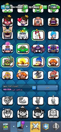 حساب كلاش أوف كلانس تاون 16 ماكس دفاعات + حساب كلا...