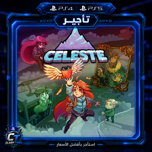 تأجير لعبة Celeste على PS4/PS5