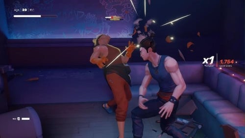 تأجير فردي لعبة سيفو SIFU – نسخة PS5 / PS4