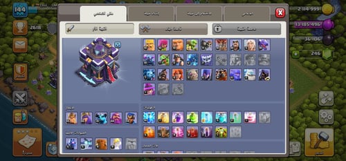 حساب كلاش أوف كلانس تاون هول 15 للبيع