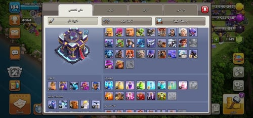 حساب كلاش أوف كلانس تاون 15 ملوك اقوياء