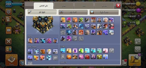 حساب كلاش أوف كلانس تاون 17 قوي | أبطال مطورين + د...