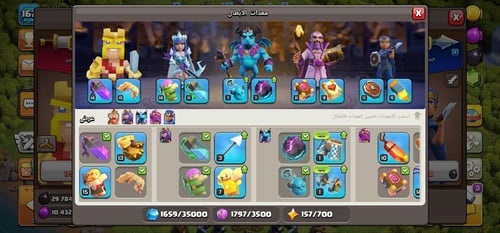 حساب كلاش أوف كلانس تاون 13 – ملوك ماكس