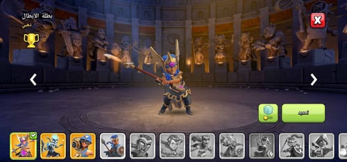 قرية كلاش اوف كلانس تاون 15 مع 8 سكنات للأبطال الم...
