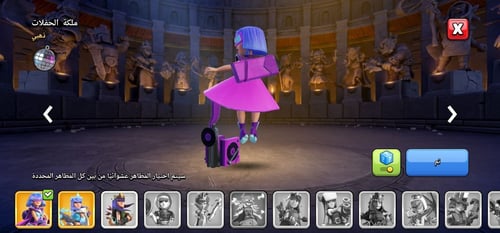 حساب كلاش أوف كلانس تاون 16 ماكس دفاعات + حساب كلا...