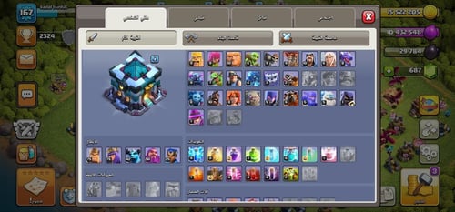 حساب كلاش أوف كلانس تاون 13 – ملوك ماكس