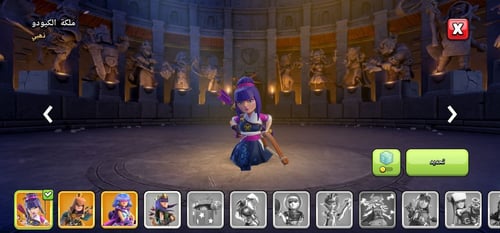 حساب كلاش أوف كلانس تاون 17 | سياج قوي | TH17 Clas...