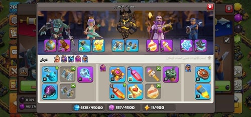 حساب كلاش أوف كلانس تاون 17 قوي | أبطال مطورين + د...