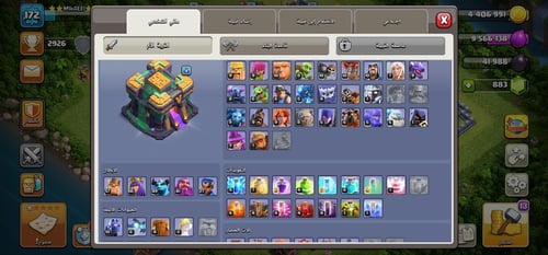 حساب كلاش اوف كلانس – تاون هول 14 مع مباني الدفاع...
