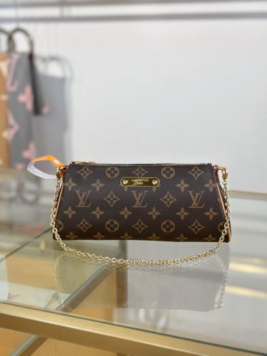 شنطة lv bag