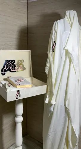 بوكس الصلاة