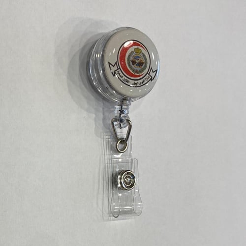 تعليقة بلاستيك شفاف 29 مل