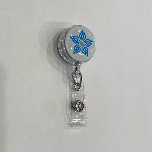 تعليقة بلاستيك شفاف 29 مل