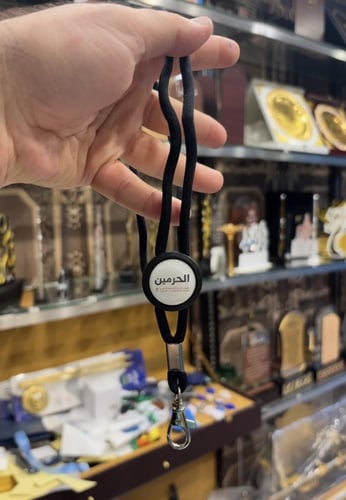 تعليقة حبل لون اسود 25 مل