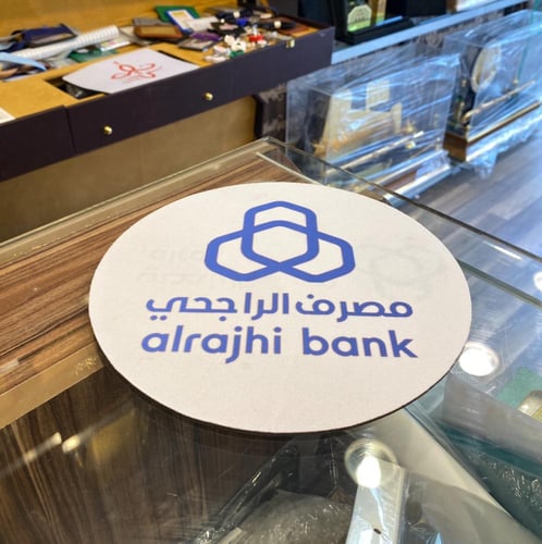 ماوس باد دائري