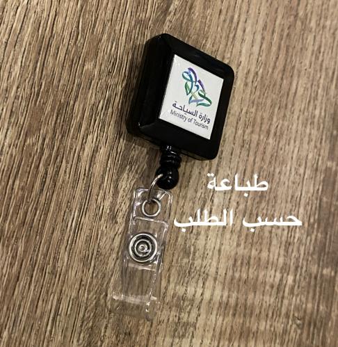 تعليقة بطاقة بلاستيك مربع اسود