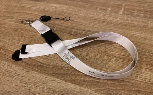 حبل بطاقة عمل لون أبيض