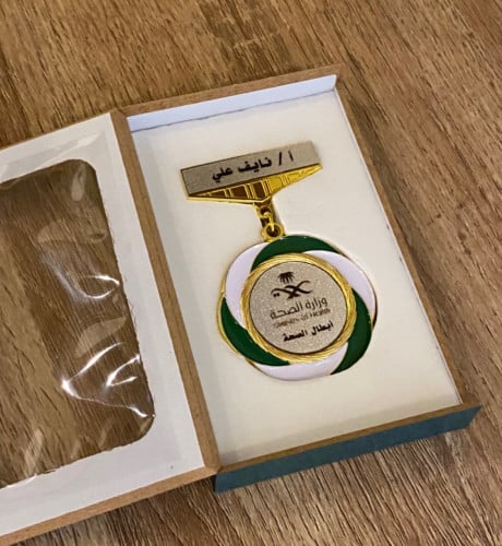 وسام معدن مشبك اسم حسب الطلب