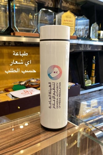 مق الكتروني لحفظ المشروبات