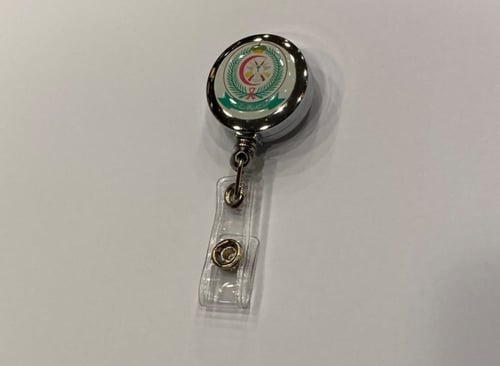 تعليقة دائري فضي بلاستيك 25 مل