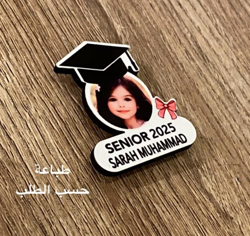 بروش تخرج