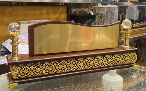 لوحة اسم مكتبية مميزة