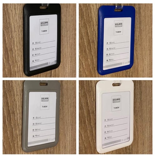 حامل بطاقة خاص بموظفين السعودية للطاقة