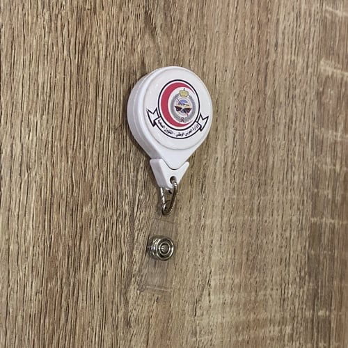 تعليقة بلاستيك لون ابيض 29 مل