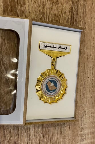 وسام معدن مشبك طباعة حسب الطلب