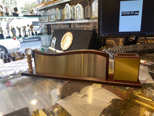 لوحة اسم مكتبية