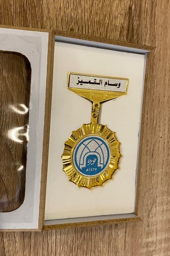 وسام معدن مشبك طباعة حسب الطلب