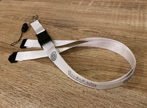 حبل بطاقة عمل لون أبيض