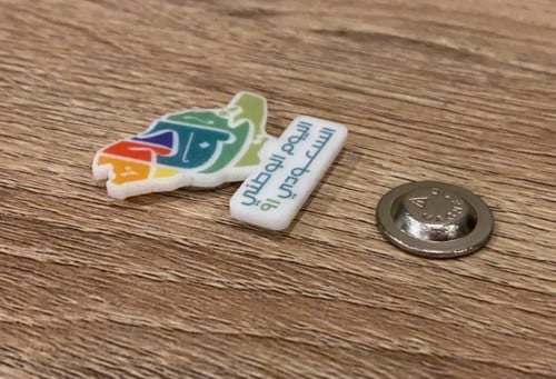 بروش اليوم الوطني السعودي 91 ( اكرليك مغناطيس )