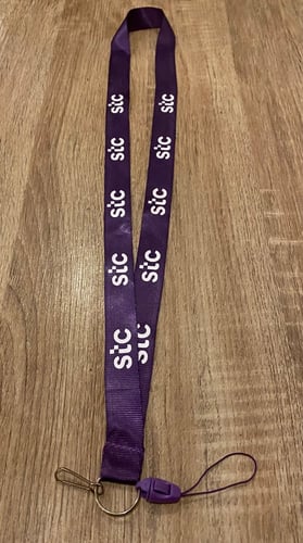 حبل موف خاص بموظفين STC