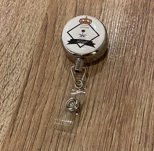 تعليقة بطاقة عمل فضي معدن 29 مل