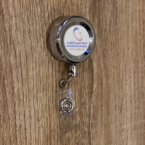 تعليقة بطاقة عمل ( معدن حديد ) 20 مل