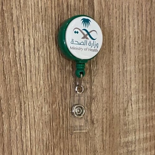 تعليقة بلاستيك لون اخضر 29 مل