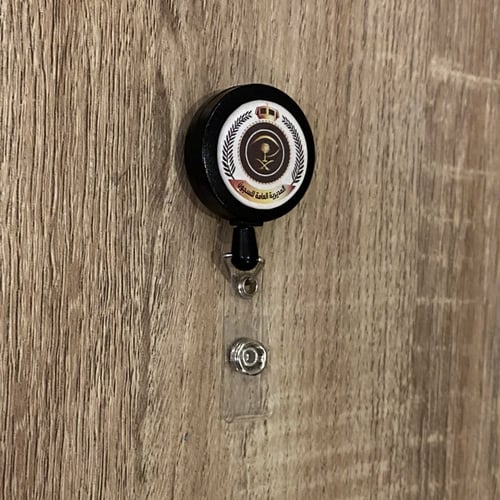 تعليقة بلاستيك لون أسود 25 مل