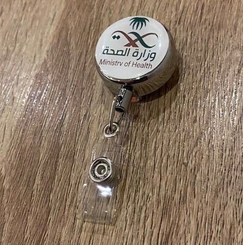 تعليقة بطاقة عمل فضي معدن 29 مل