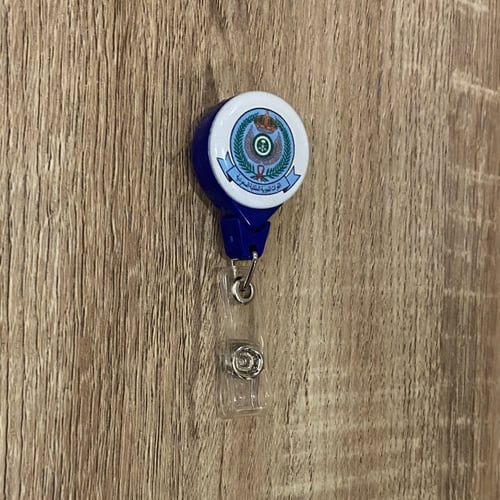 تعليقة بطاقة لون ازرق 29 مل