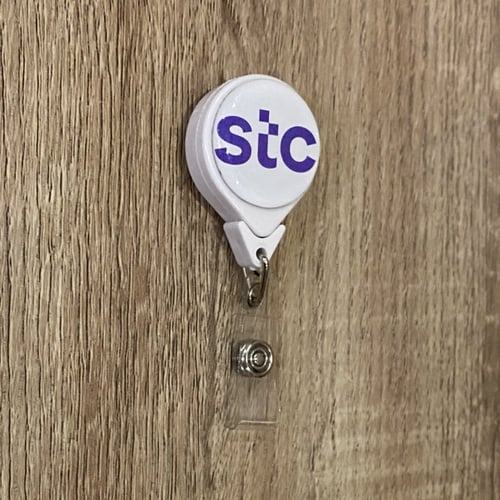 تعليقة بلاستيك لون ابيض 29 مل