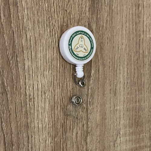 تعليقة بلاستيك لون ابيض 25 مل