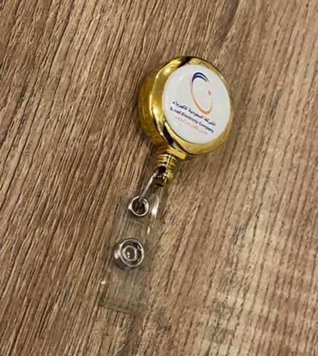 تعليقة بطاقة عمل ذهبي بلاستيك 25 مل