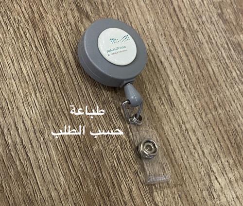 تعليقة بطاقة لون رمادي 20 مل