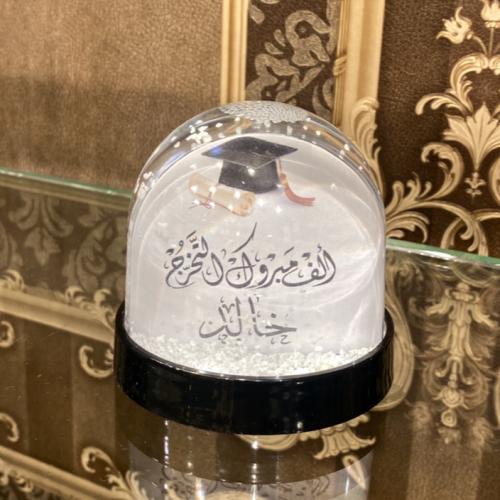 بلورة ثلجية طباعة حسب الطلب