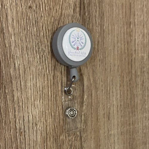 تعليقة بلاستيك لون رمادي 25 مل